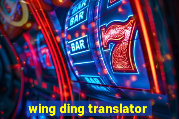 wing ding translator